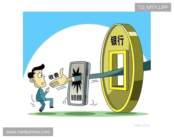 U球体育官网介绍最新的安全保障措施确保用户信息和资金安全