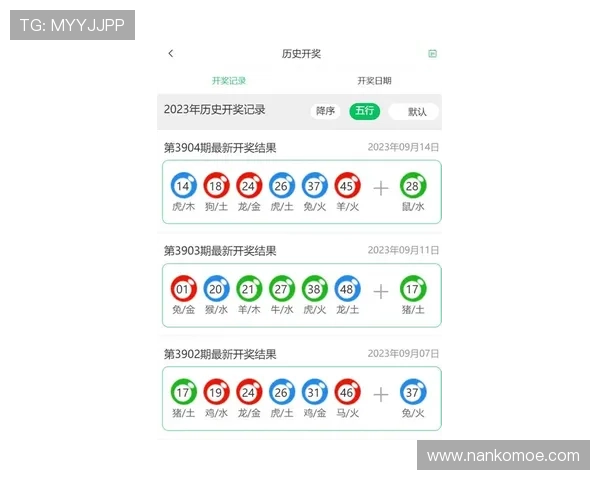 提升体育娱乐体验必看，8868体育手机版会员登录后可以参与的丰富互动活动介绍