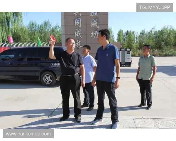 欧宝体育官网登录安全保障措施解析确保玩家账号信息安全与隐私保护