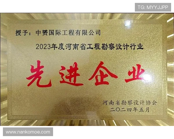 速发国际365荣获国际物流行业年度最佳服务品牌称号