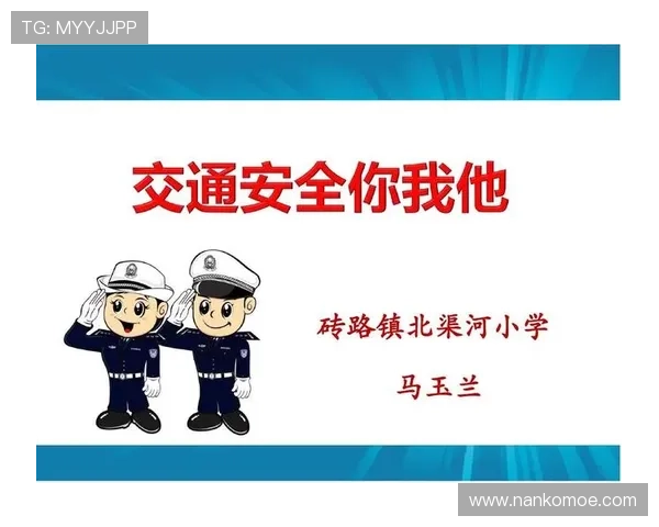 雷火电子游戏安全保障措施详解确保玩家账号信息安全无忧