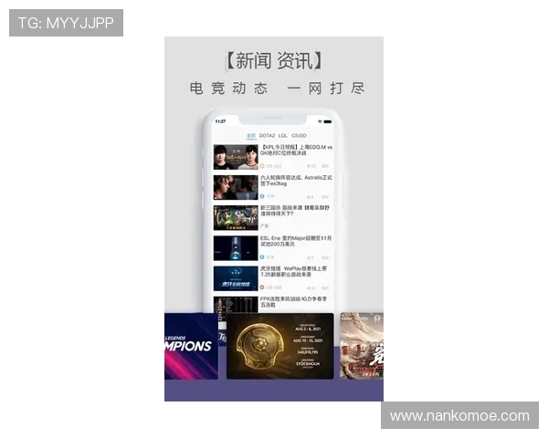 乐竞app下载帮助玩家掌握最新游戏攻略与技巧，提升你的竞技水平和胜率