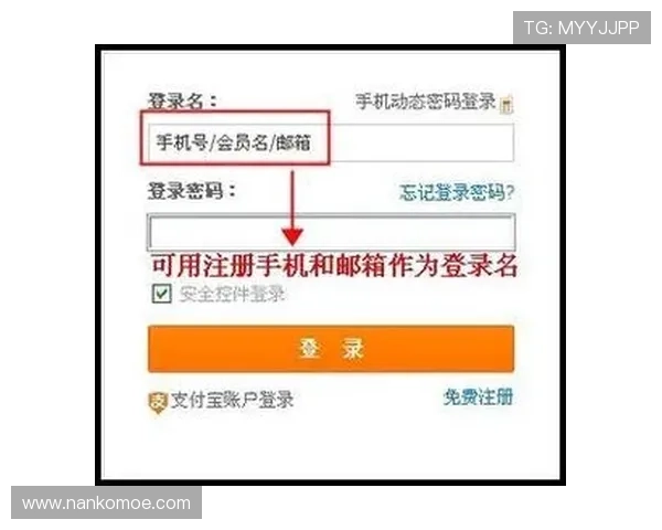 乐鱼买球登录账号密码忘记怎么办，详细步骤教你轻松找回账户