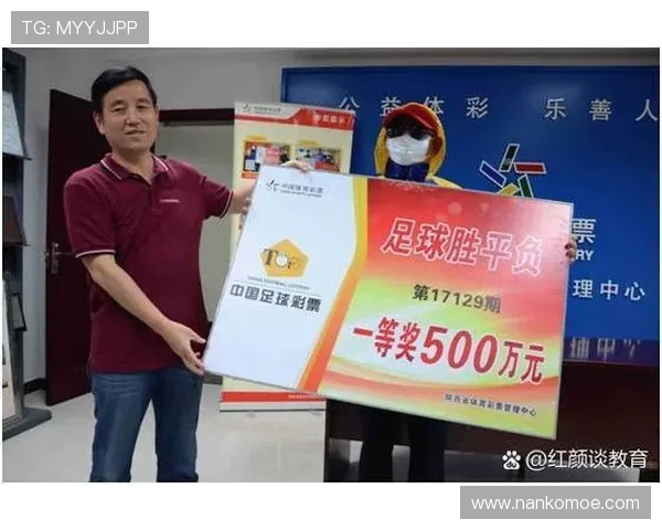 真人买球投注常见问题解答，解决你的疑虑让投注更加安心顺畅