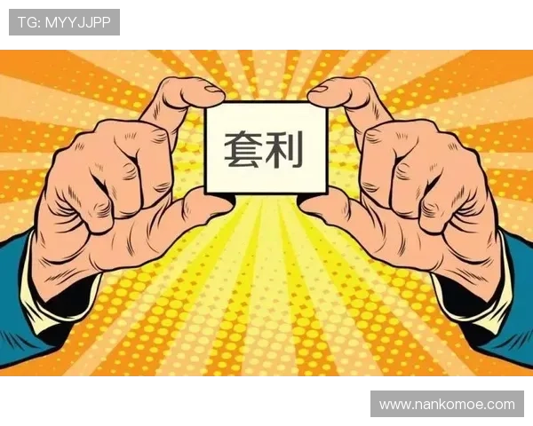 足彩网竞彩官网500平台安全可靠保障用户资金安全的详细措施介绍