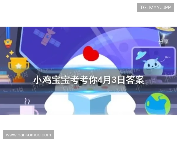 巴沙体育官网入口最新官方登录指南，帮助用户轻松访问体育赛事信息