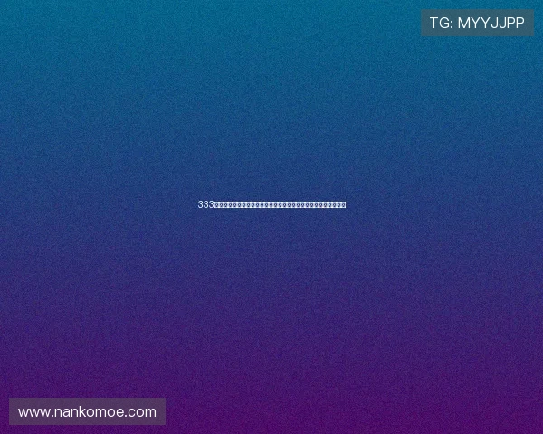 333体育数字站如何整合全球体育赛事信息满足不同用户的个性化需求